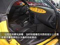 猎兽Prowler 猎兽Prowler图片