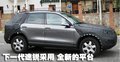 途锐 大众(进口) 途锐 2008款图片
