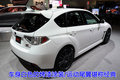 翼豹 翼豹WRX STI特别版图片