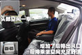 力狮 斯巴鲁 力狮 2009款图片