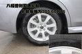 力獅 斯巴魯 力獅 2009款圖片