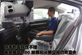 力獅 斯巴魯 力獅 2009款圖片