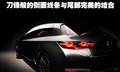 力狮 斯巴鲁 力狮Wagon 2009款图片