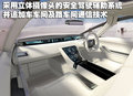 力狮 斯巴鲁 力狮Wagon 2009款图片