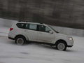 陆风X8 陆风 陆风X8 2.4 MT 四驱 豪华型图片