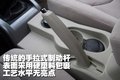 陆风X8 陆风 陆风X8图片