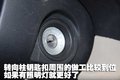 陆风X8 陆风 陆风X8图片