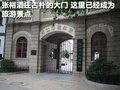陆风X8 陆风 陆风X8图片