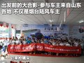 陆风X8 陆风 陆风X8图片