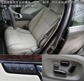 捷豹XJ 捷豹 新XJ图片