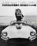 捷豹XJ 捷豹 新XJ图片