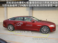 捷豹XJ 捷豹 新XJ圖片