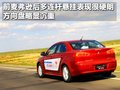 翼神 翼神图片