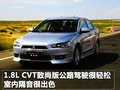 翼神 翼神图片