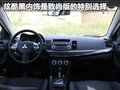 翼神 翼神图片