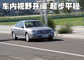 名驭 北京现代 名驭图片