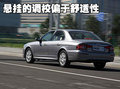 名馭 北京現(xiàn)代 名馭圖片