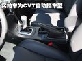 凯泽西 铃木(进口) kizashi图片