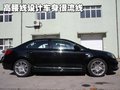 凯泽西 铃木(进口) kizashi图片