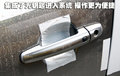 凱澤西 鈴木(進(jìn)口) kizashi圖片