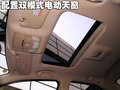 凯泽西 铃木(进口) 凯泽西图片