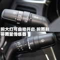 凯泽西 铃木(进口) 凯泽西图片