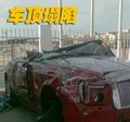 幻影 劳斯莱斯 车祸