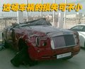 幻影 劳斯莱斯 车祸