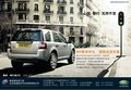 神行者2 路虎 神行者2 Freelander 2010款图片