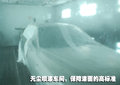 宝马3系 BMW京宝行图片