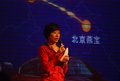 宝马3系 燕宝 特仑苏之旅图片