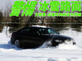 宝马3系 华晨宝马 新3系 2010款图片