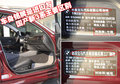 宝马3系 华晨宝马 新3系 2010款图片