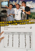 宝马3系 华晨宝马 新3系 2010款图片