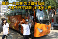 宝马3系 华晨宝马 新3系 2010款图片