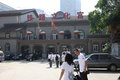 宝马3系 华晨宝马 新3系 2010款图片
