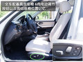 宝马3系 320i世博版图片