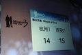 宝马3系 华晨宝马 新3系 2010款图片
