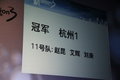 宝马3系 华晨宝马 新3系 2010款图片