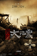 宝马3系 华晨宝马 新3系 2010款图片