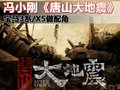 宝马3系 华晨宝马 新3系 2010款图片