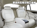 宝马5系 BMW 5系GT图片