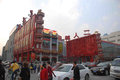 宝马5系 京宝行车主自驾游图片