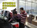 宝马5系 华晨宝马 5系 2010款图片