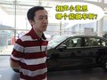 宝马5系 华晨宝马 5系 2010款图片