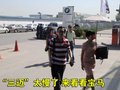 宝马5系 华晨宝马 5系 2010款图片