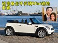 宝马5系 华晨宝马 5系 2010款图片