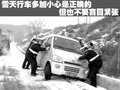 奥迪A4L 奥迪 A4L 2010款图片