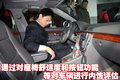 奥迪A4L 奥迪 A4L 2010款图片