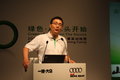 奥迪A4L 2010奥迪箐英驾驶图片